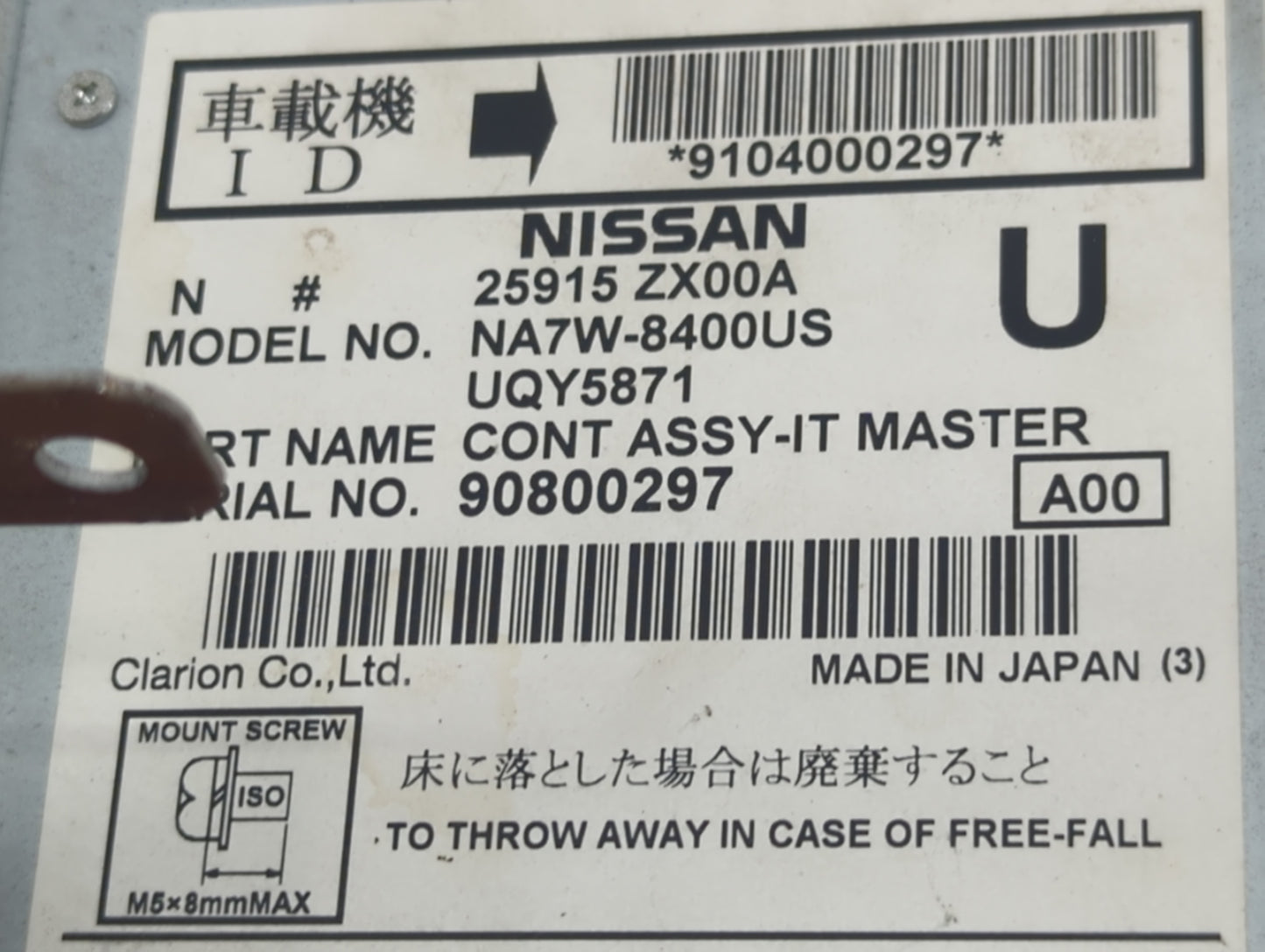 2010-2013 Nissan Altima Radio AM FM Cd Player Receiver Replacement P/N:25915 ZX00A Fits Fits 2010 2011 2012 2013 OEM Used Au