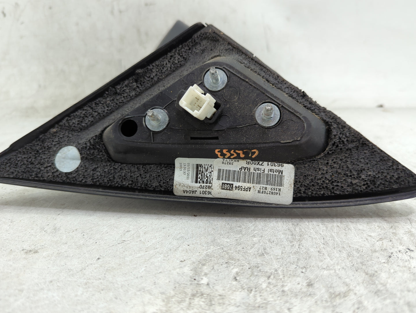 2007-2012 Nissan Altima Passenger Side View Mirror - Right Door Mirror OEM Used - Oemusedautoparts1.com