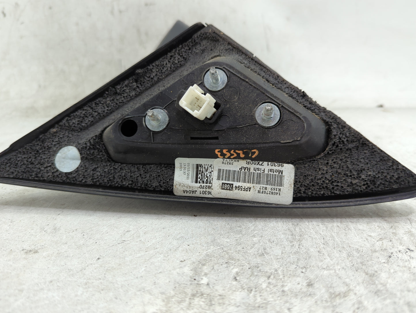 2007-2012 Nissan Altima Passenger Side View Mirror - Right Door Mirror OEM Used - Oemusedautoparts1.com
