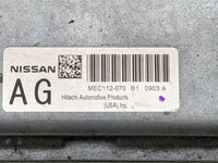 2011 Nissan Altima PCM Engine Control Computer ECU ECM PCU OEM P/N:MEC112-070 Fits OEM Used Auto Parts - Oemusedautoparts1.c