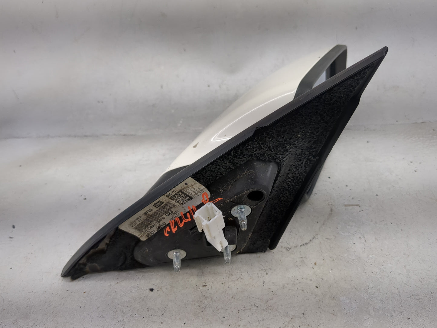 2007-2012 Nissan Altima Passenger Side View Mirror - Right Door Mirror OEM Used - Oemusedautoparts1.com