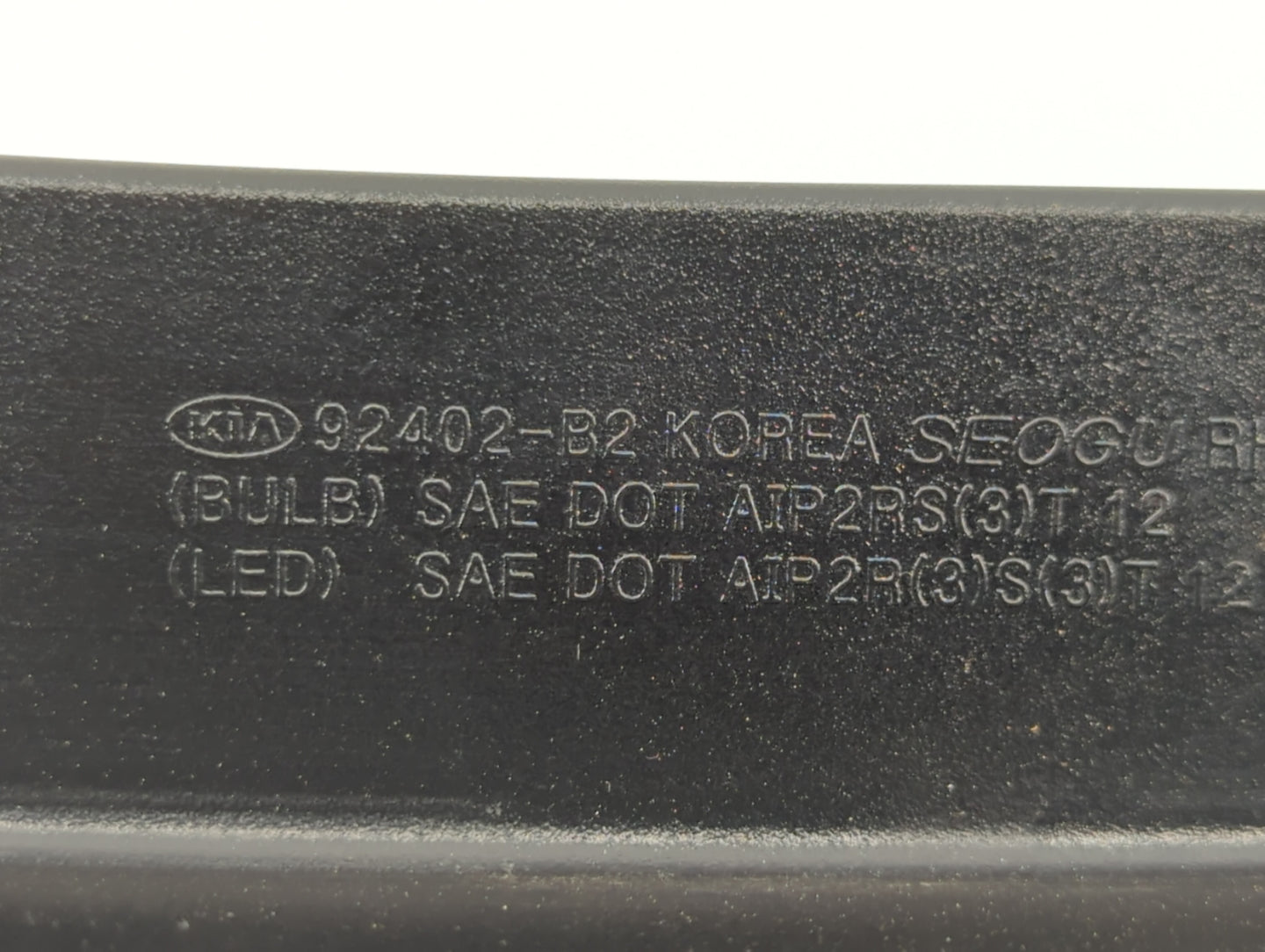 2010-2012 Nissan Altima Tail Light Assembly Passenger Right OEM P/N:92402-B2 315-1959R-ASN, NAL 949 640 Fits Fits 2010 2011 