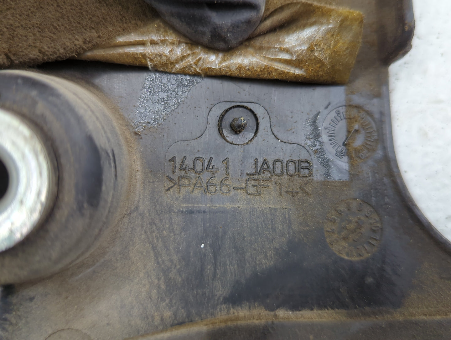 2011 Nissan Altima Engine Cover - Oemusedautoparts1.com