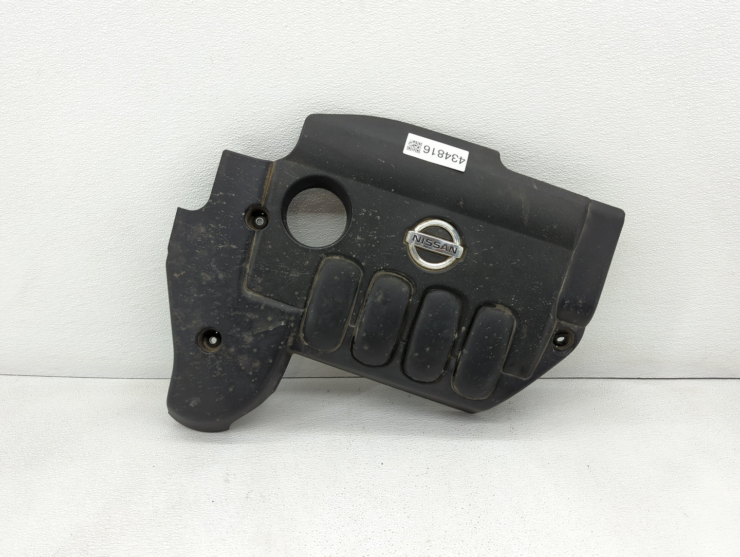 2011 Nissan Altima Engine Cover - Oemusedautoparts1.com
