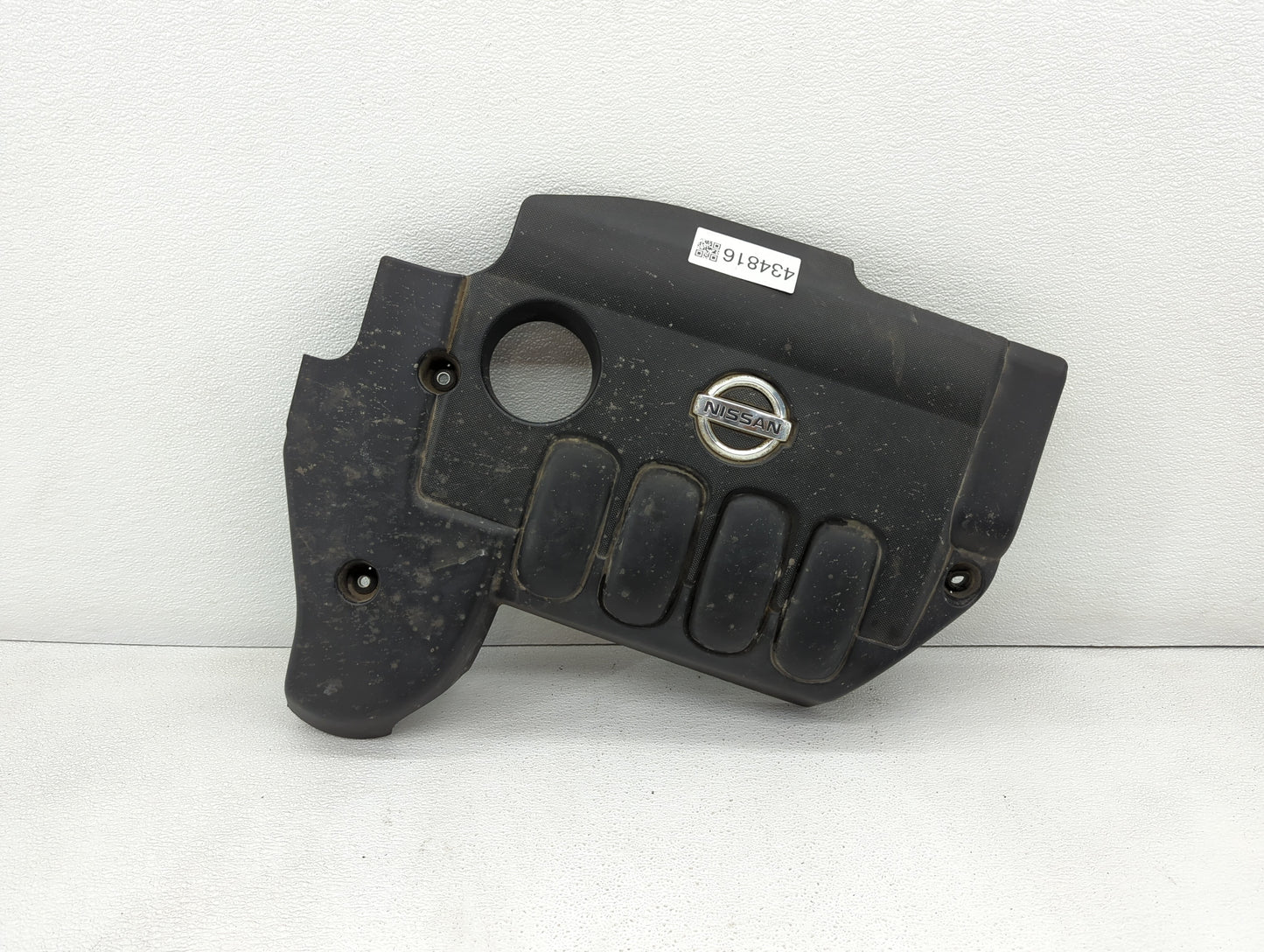 2011 Nissan Altima Engine Cover - Oemusedautoparts1.com