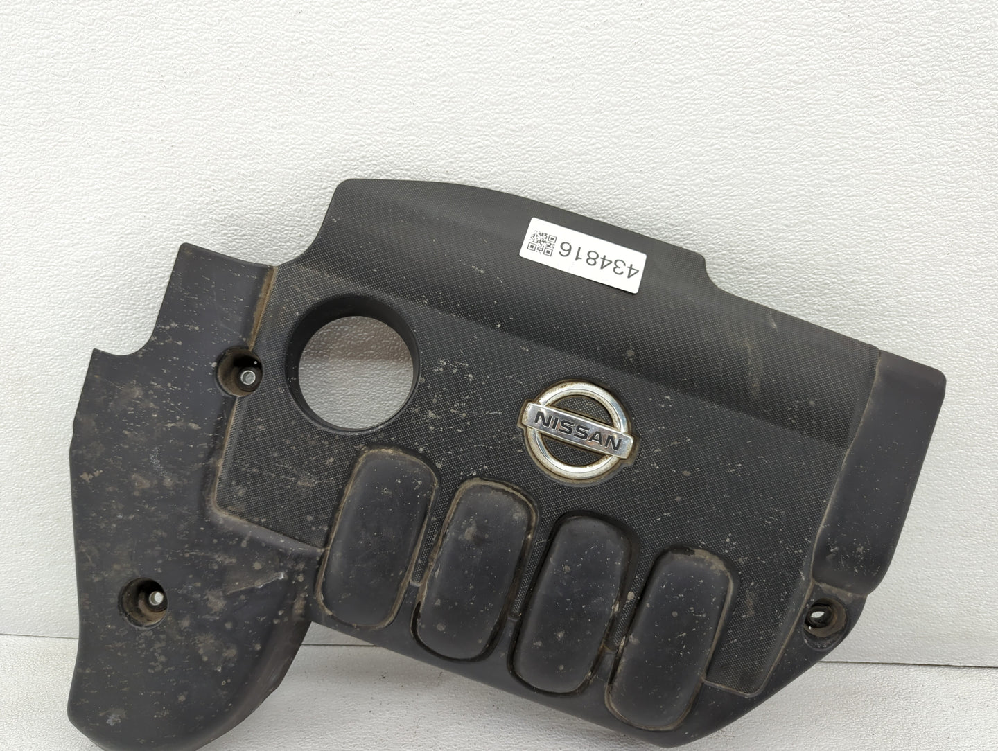 2011 Nissan Altima Engine Cover - Oemusedautoparts1.com