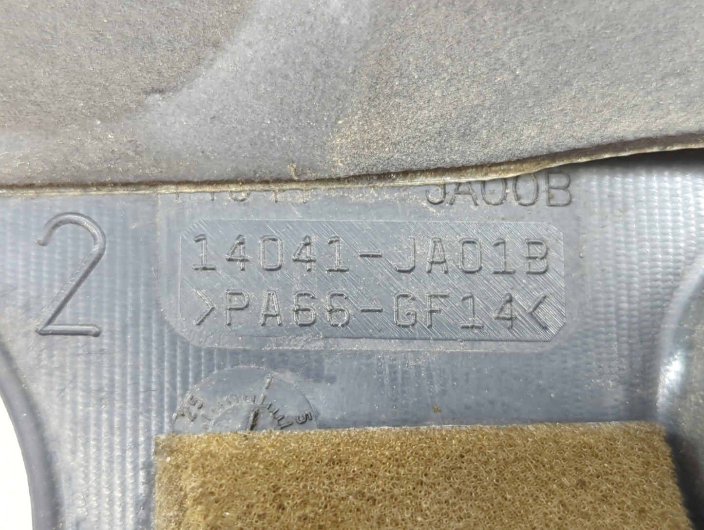 2011 Nissan Altima Engine Cover - Oemusedautoparts1.com