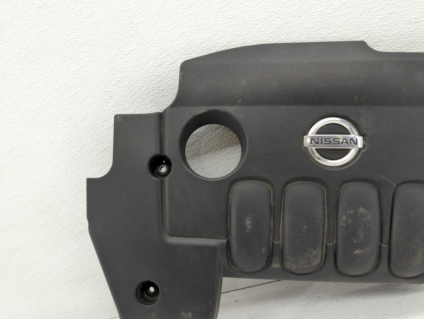 2011 Nissan Altima Engine Cover - Oemusedautoparts1.com