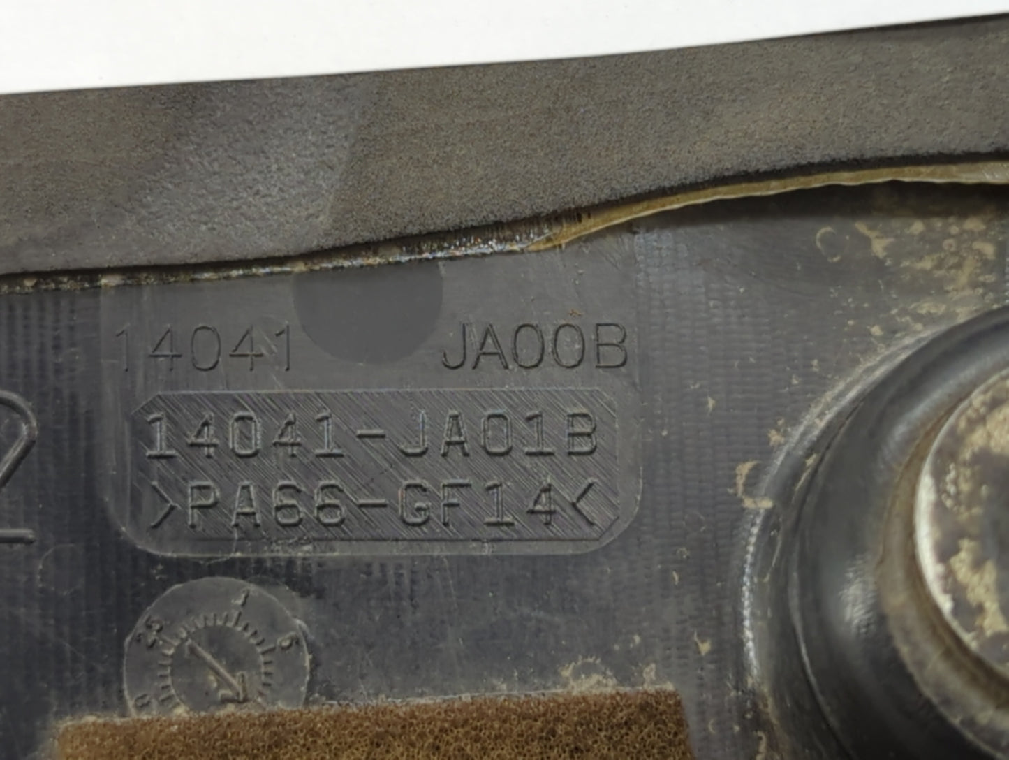 2011 Nissan Altima Engine Cover - Oemusedautoparts1.com