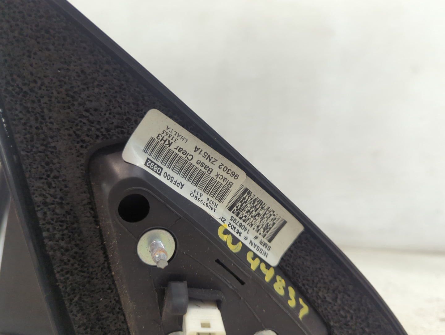 2010-2012 Nissan Altima Driver Side View Mirror - Left Door Mirror OEM Used - Oemusedautoparts1.com