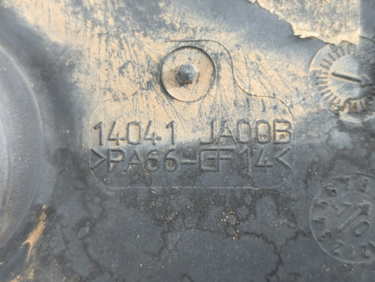 2011 Nissan Altima Engine Cover 640779 - Oemusedautoparts1.com