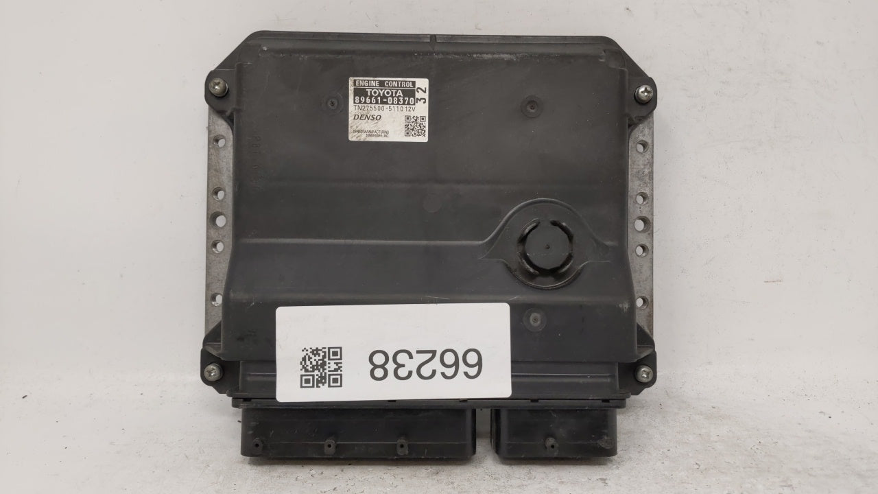 2011 Nissan Altima PCM Engine Control Computer ECU ECM PCU OEM P/N:MEC114-080 B2 MEC112-070 B1 Fits OEM Used Auto Parts - Oe