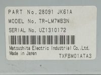 2008-2015 Nissan Armada Information Display Screen - Oemusedautoparts1.com