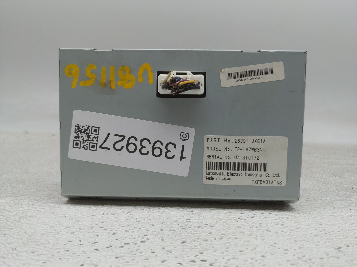 2008-2015 Nissan Armada Information Display Screen - Oemusedautoparts1.com