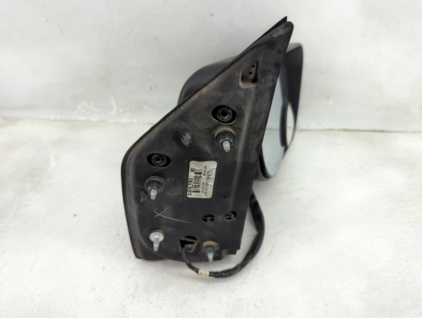 2005-2015 Nissan Armada Passenger Side View Mirror - Right Door Mirror OEM Used - Oemusedautoparts1.com