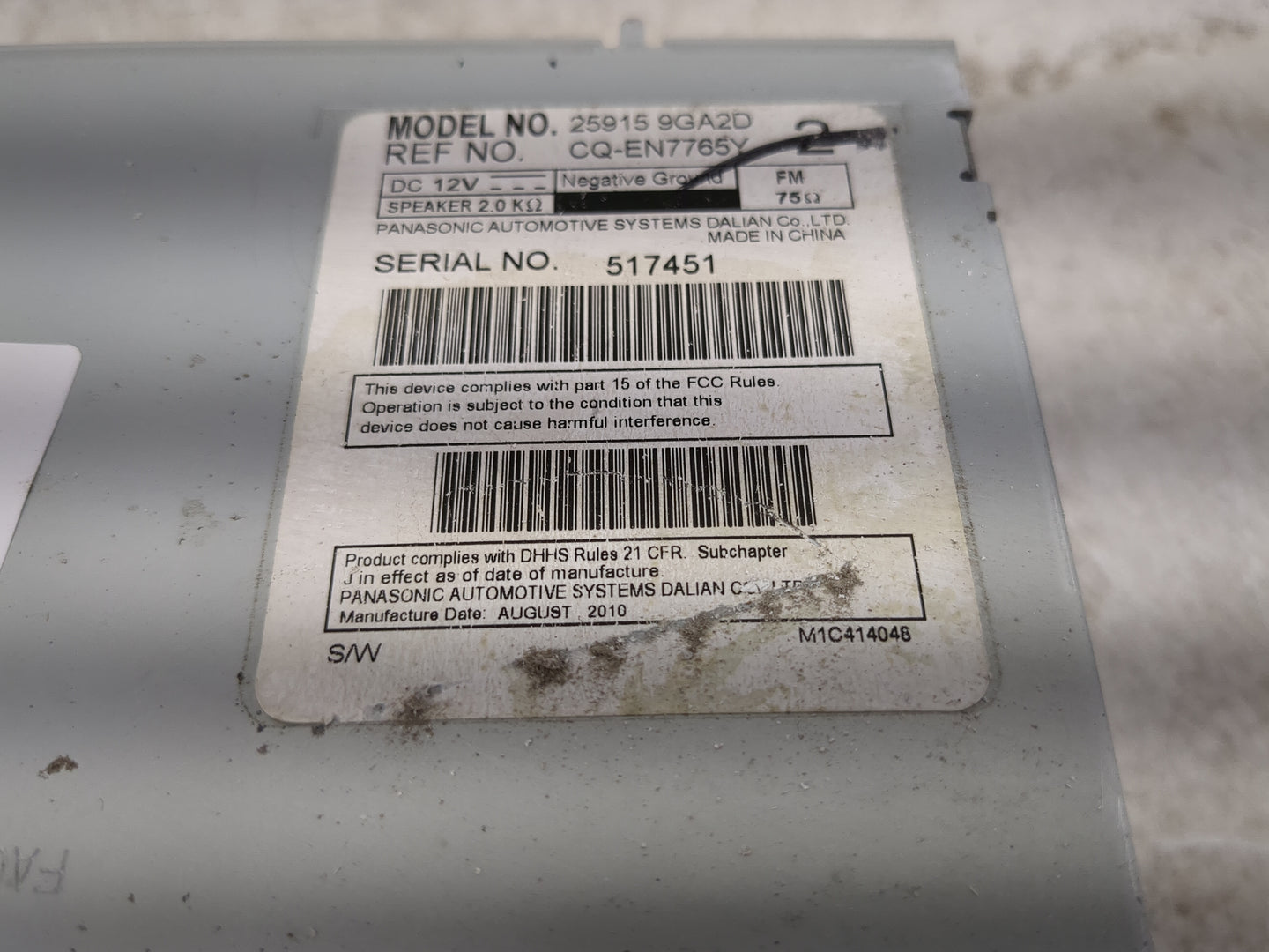 2008-2012 Nissan Armada Radio AM FM Cd Player Receiver Replacement P/N:25915 9GA2D CQ-EN7765Y Fits Fits 2008 2009 2010 2011 