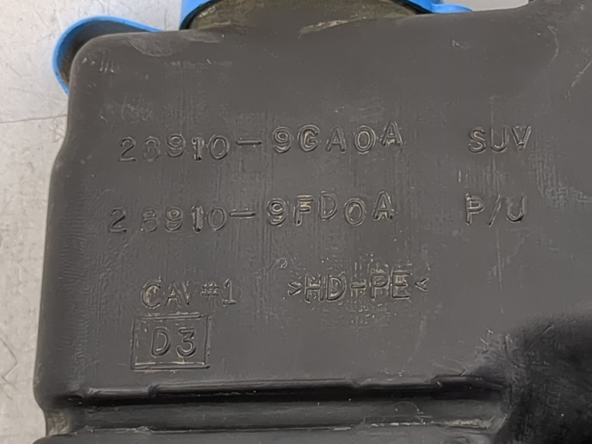 2005-2015 Nissan Armada Windshield Washer Fluid Reservoir Bottle Oem 1459758 - Oemusedautoparts1.com