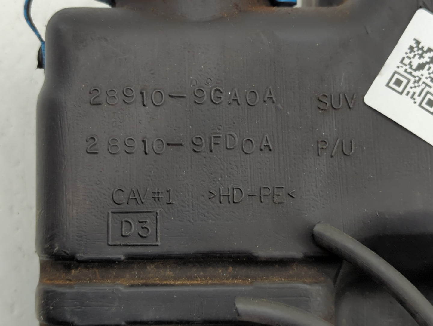 2005-2015 Nissan Armada Windshield Washer Fluid Reservoir Bottle Oem - Oemusedautoparts1.com