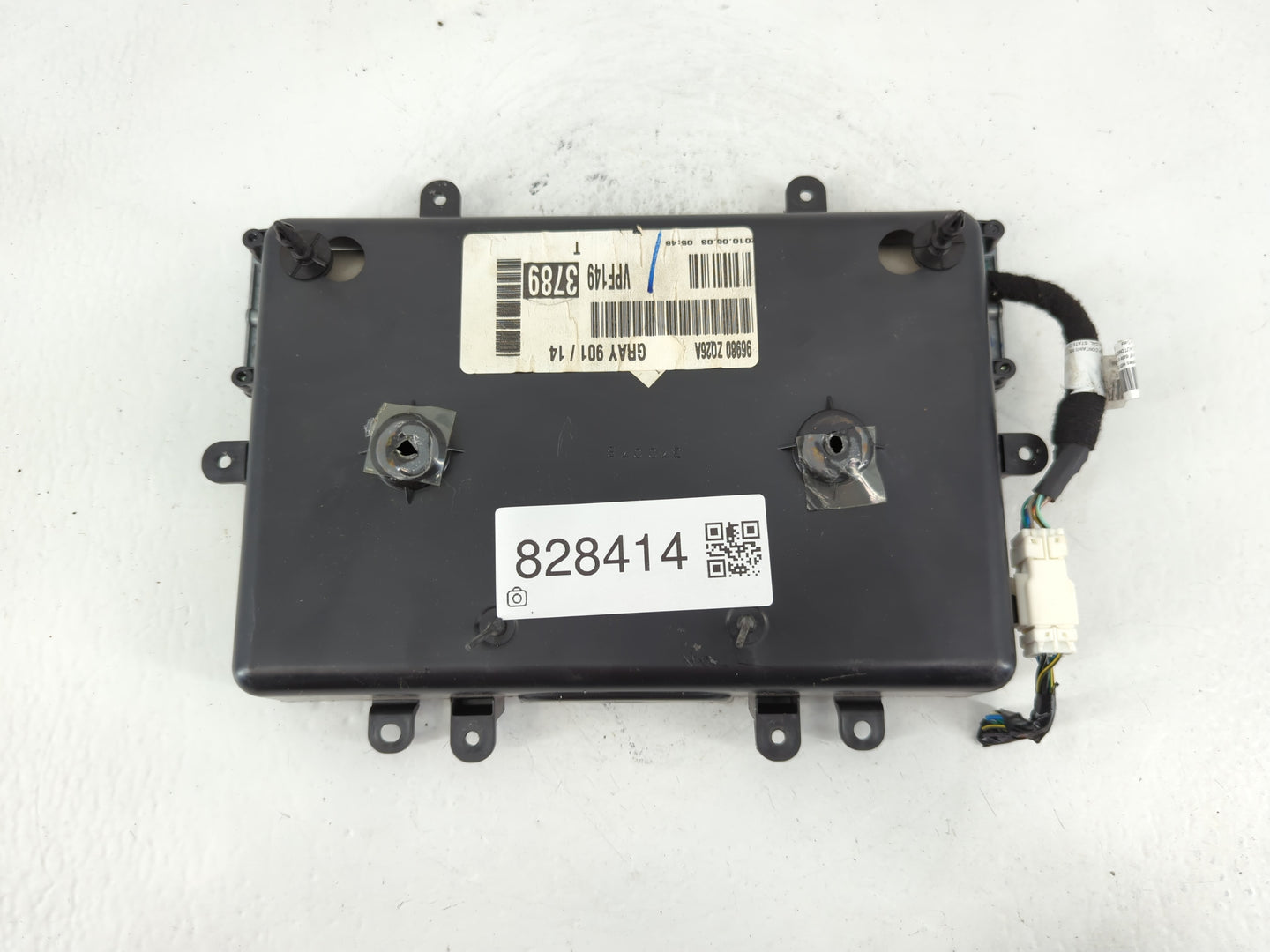 2011 Nissan Armada OVERHEAD CONSOLE TV MONITOR SCREEN - Oemusedautoparts1.com