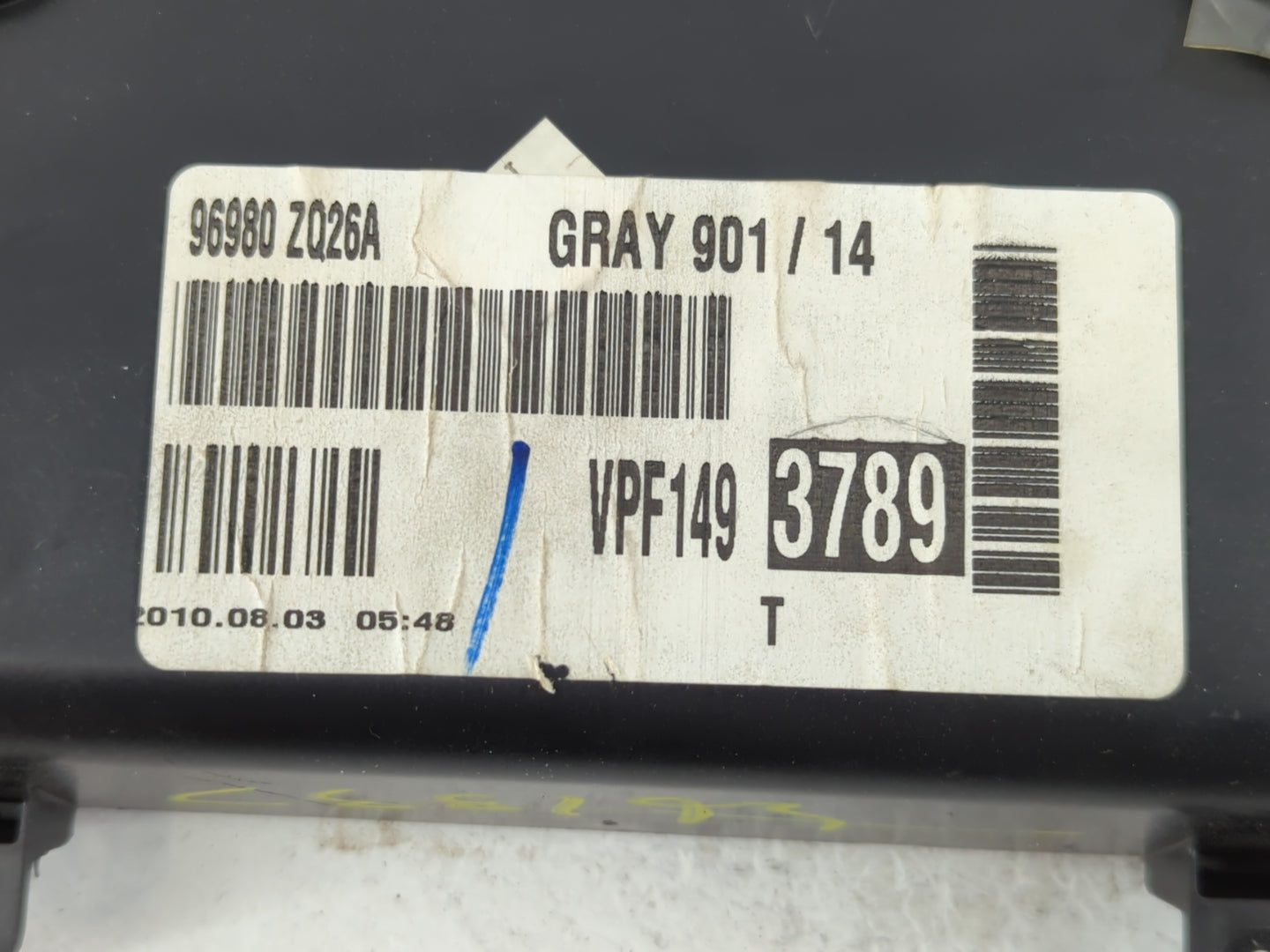 2011 Nissan Armada OVERHEAD CONSOLE TV MONITOR SCREEN - Oemusedautoparts1.com