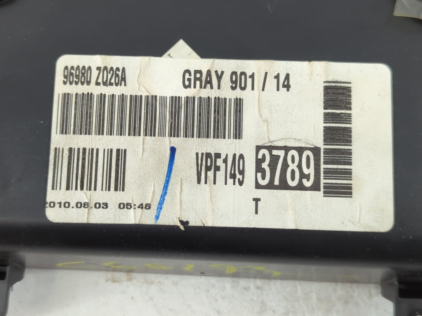 2011 Nissan Armada OVERHEAD CONSOLE TV MONITOR SCREEN - Oemusedautoparts1.com