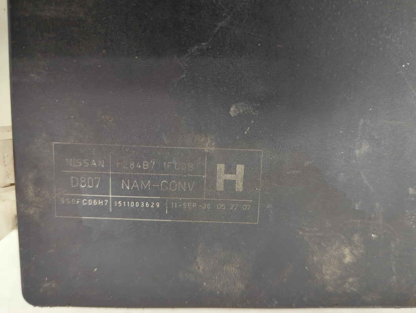 2009-2014 Nissan Cube Fusebox Fuse Box Panel Relay Module Fits Fits 2009 2010 2011 2012 2013 2014 OEM Used Auto Parts - Oemu