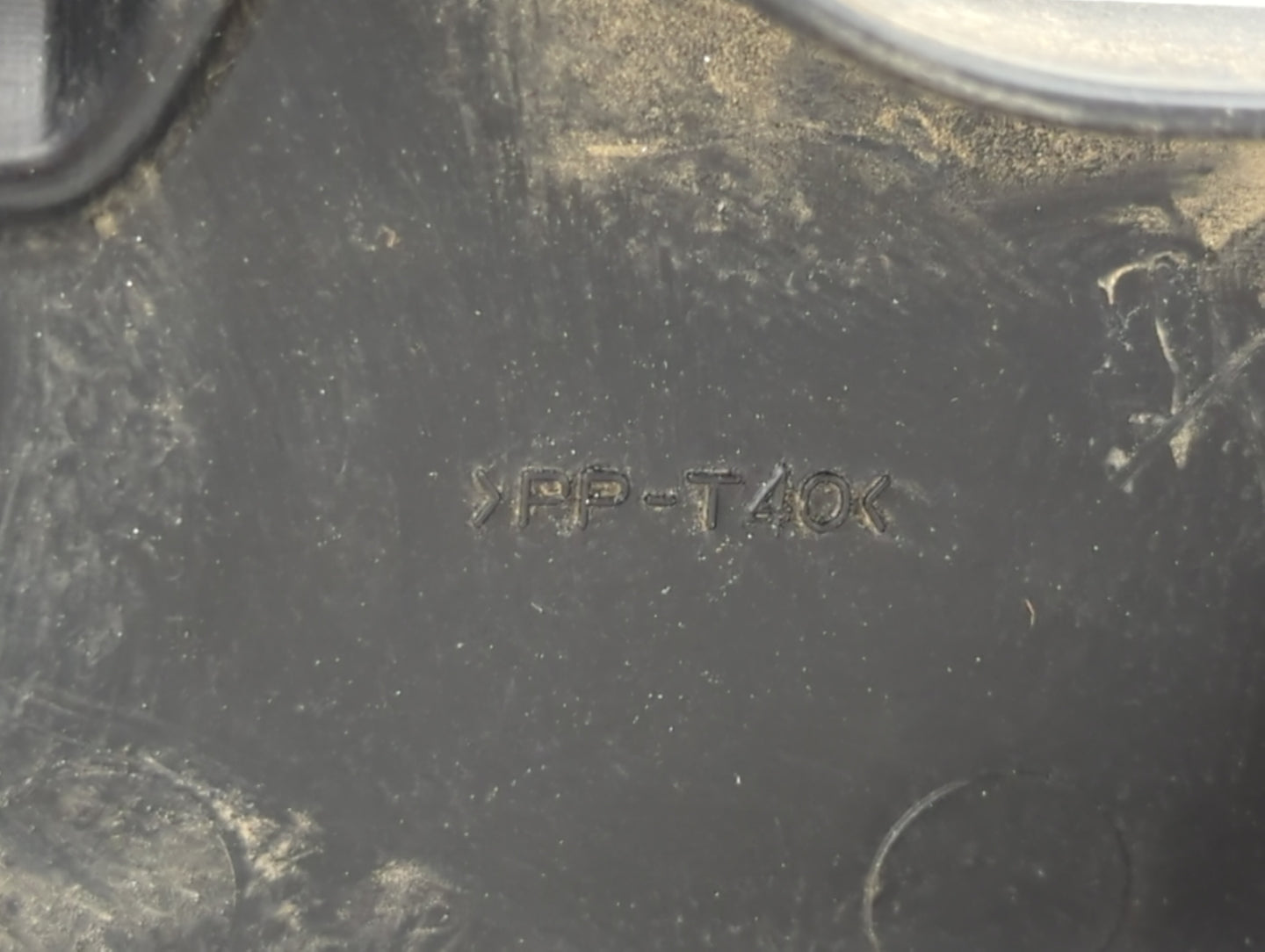 2011 Nissan Cube Engine Cover - Oemusedautoparts1.com