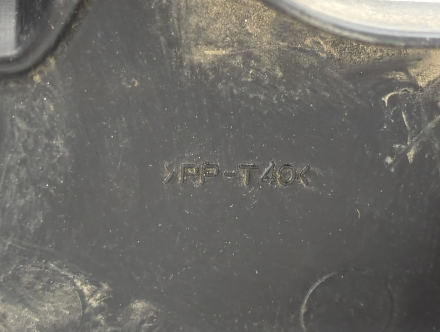 2011 Nissan Cube Engine Cover - Oemusedautoparts1.com