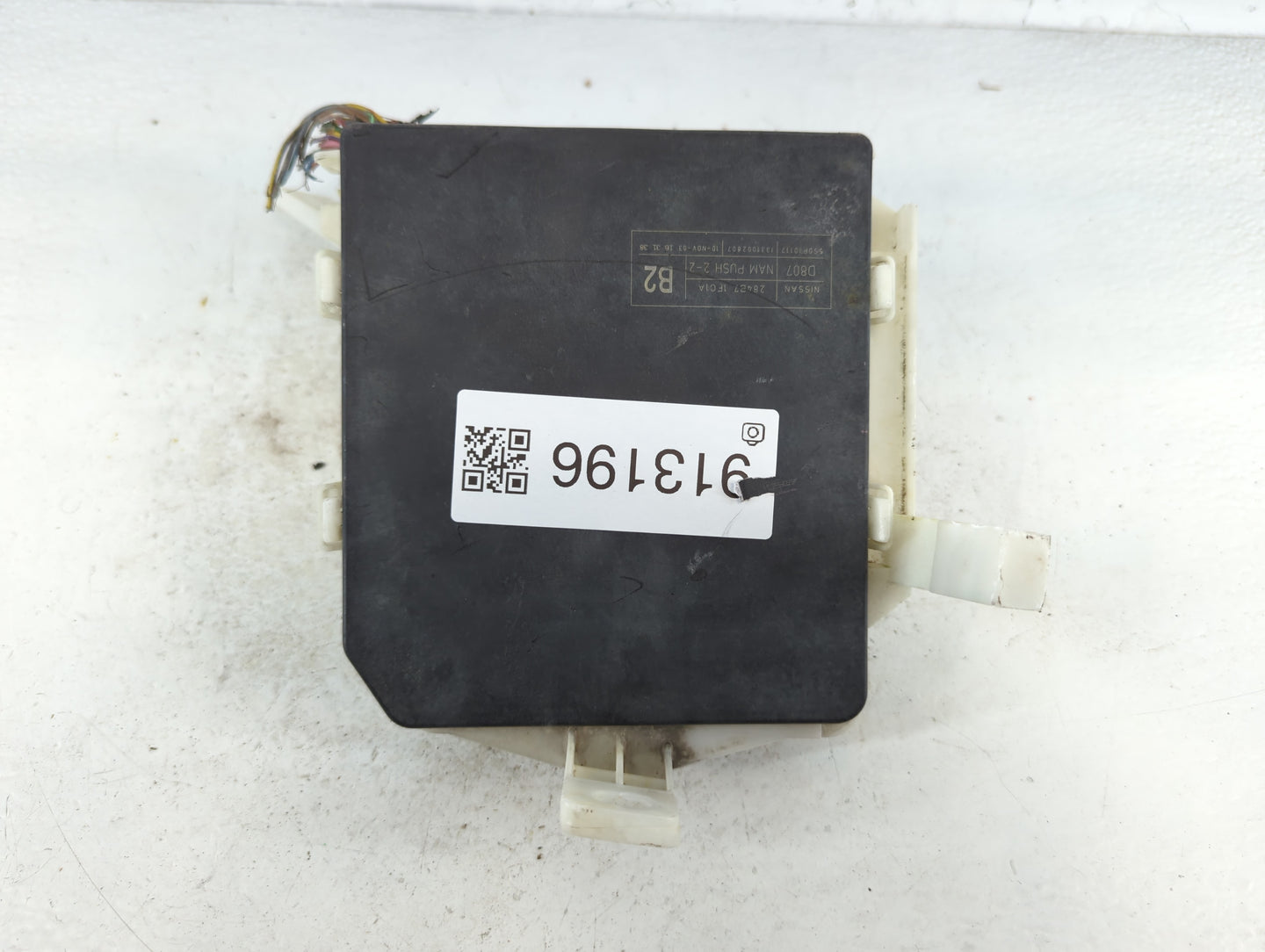 2009-2014 Nissan Cube Fusebox Fuse Box Panel Relay Module P/N:284B9 EW000 Fits Fits 2009 2010 2011 2012 2013 2014 OEM Used A