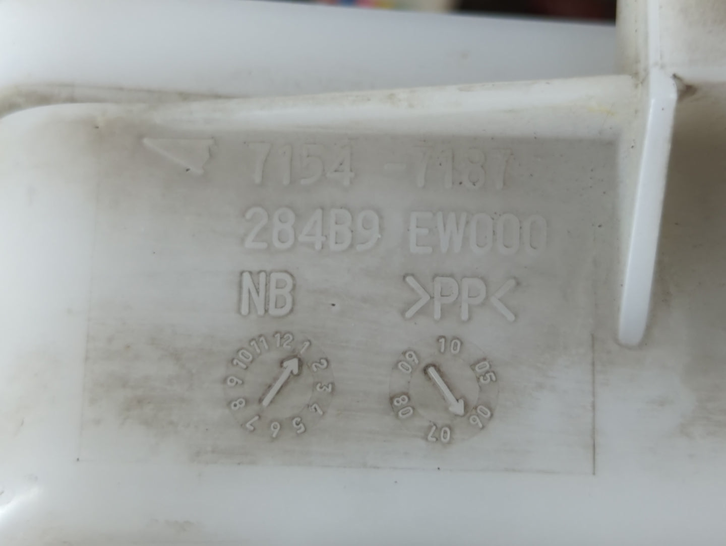 2009-2014 Nissan Cube Fusebox Fuse Box Panel Relay Module P/N:284B9 EW000 Fits Fits 2009 2010 2011 2012 2013 2014 OEM Used A