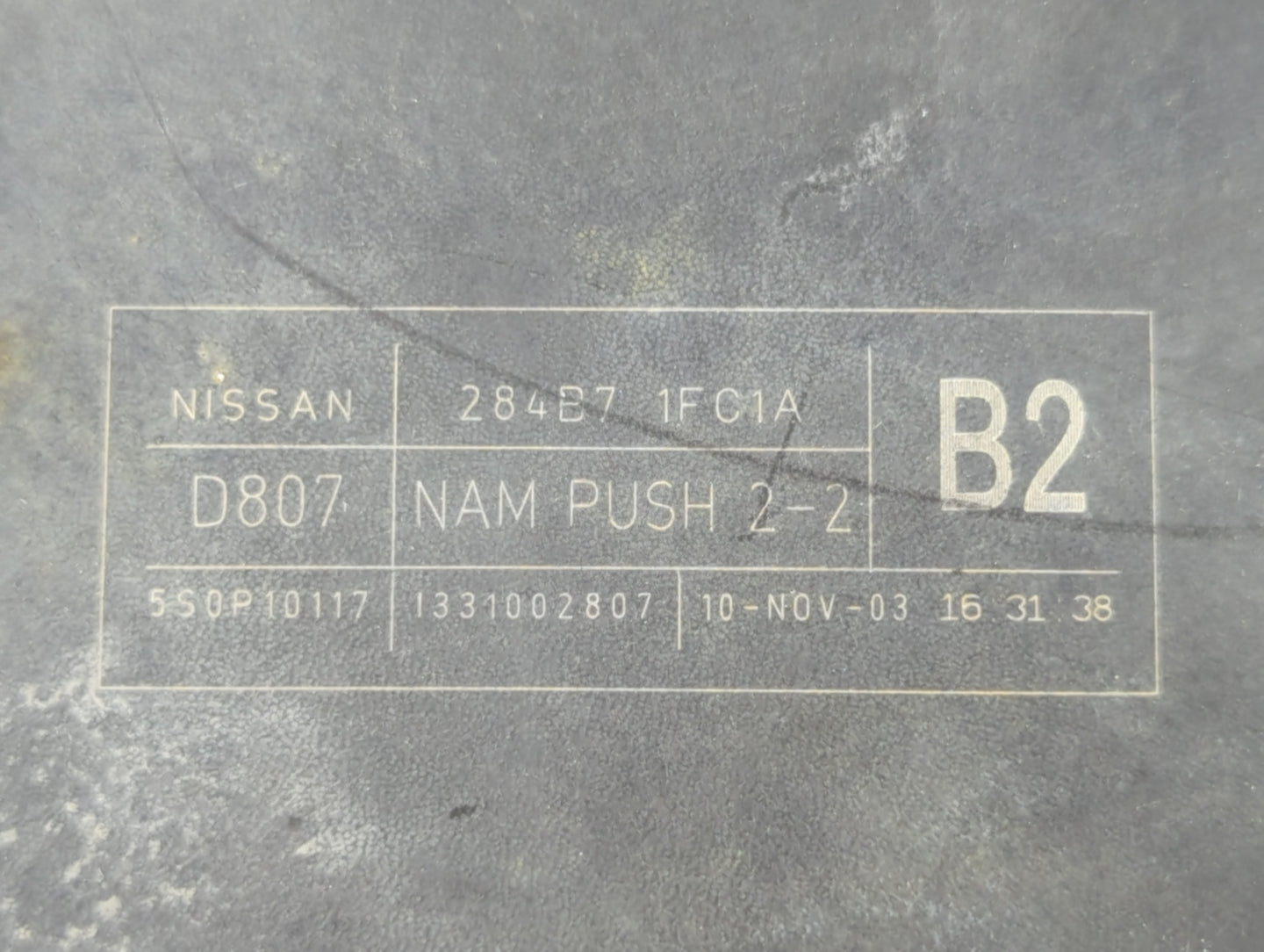 2009-2014 Nissan Cube Fusebox Fuse Box Panel Relay Module P/N:284B9 EW000 Fits Fits 2009 2010 2011 2012 2013 2014 OEM Used A