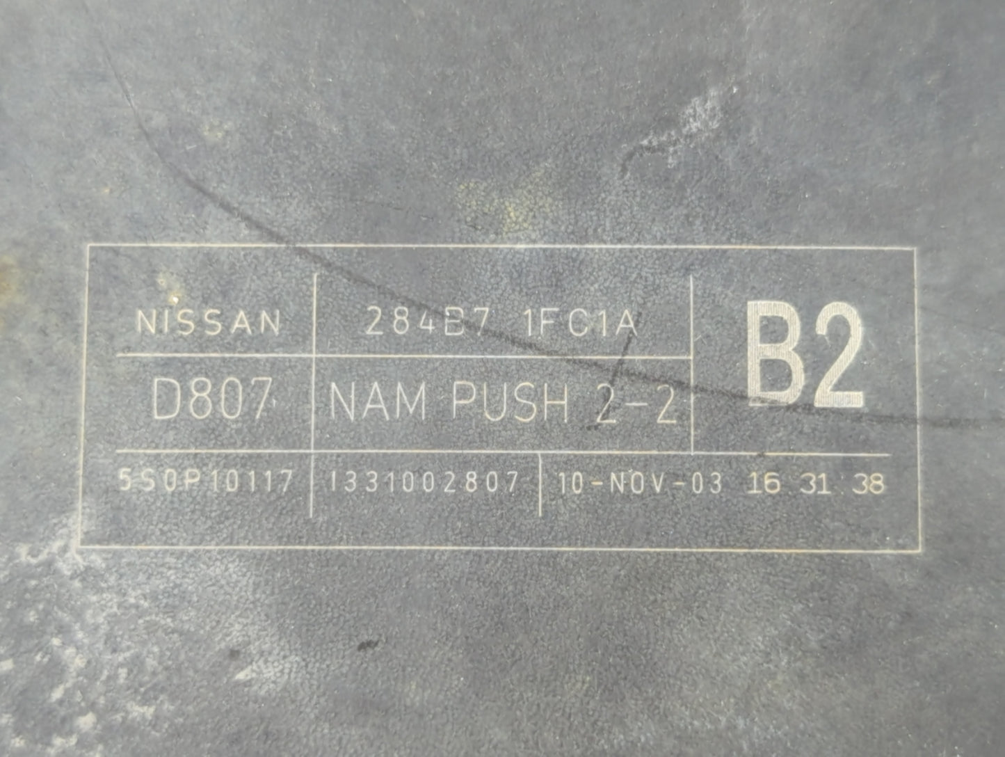 2009-2014 Nissan Cube Fusebox Fuse Box Panel Relay Module P/N:284B9 EW000 Fits Fits 2009 2010 2011 2012 2013 2014 OEM Used A