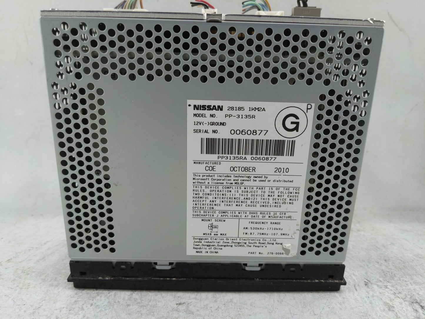 2011-2014 Nissan Juke Radio AM FM Cd Player Receiver Replacement P/N:28185 1KM2A PP-3135R, PP3135RA Fits Fits 2011 2012 2013
