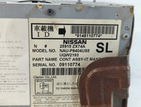 2011 Nissan Maxima Radio AM FM Cd Player Receiver Replacement P/N:25915 ZX74A Fits Fits 2010 2012 OEM Used Auto Parts - Oemu