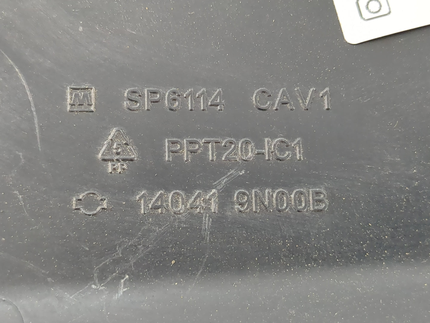 2011 Nissan Maxima Engine Cover - Oemusedautoparts1.com
