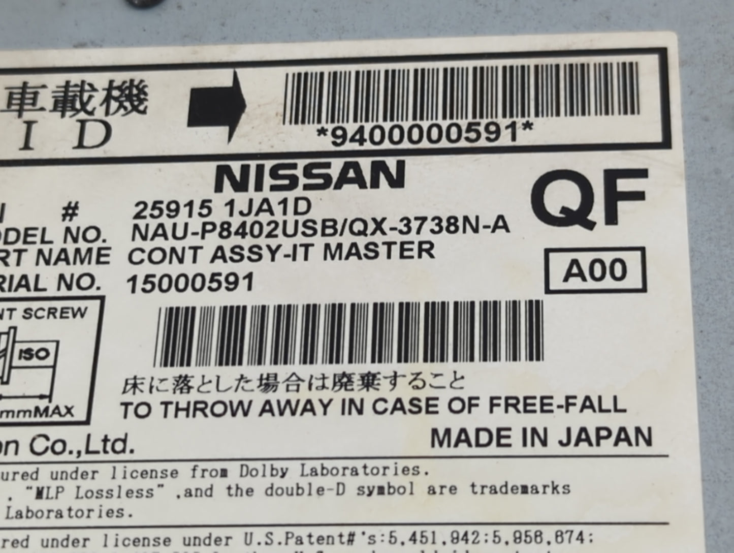 2011 Nissan Maxima Radio AM FM Cd Player Receiver Replacement P/N:25915 ZX74A Fits Fits 2010 2012 OEM Used Auto Parts - Oemu