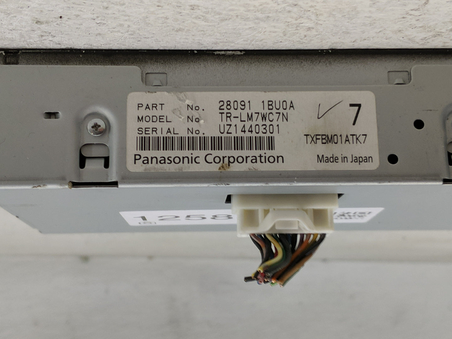 2009-2014 Nissan Maxima Information Display Screen - Oemusedautoparts1.com