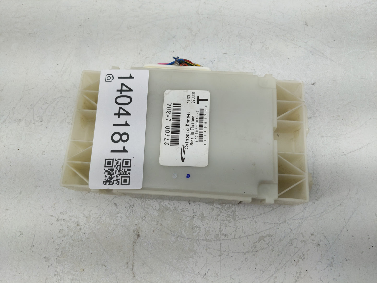 2011 Nissan Maxima Bluetooth Phone Communication Control Module Ccm Oem - Oemusedautoparts1.com