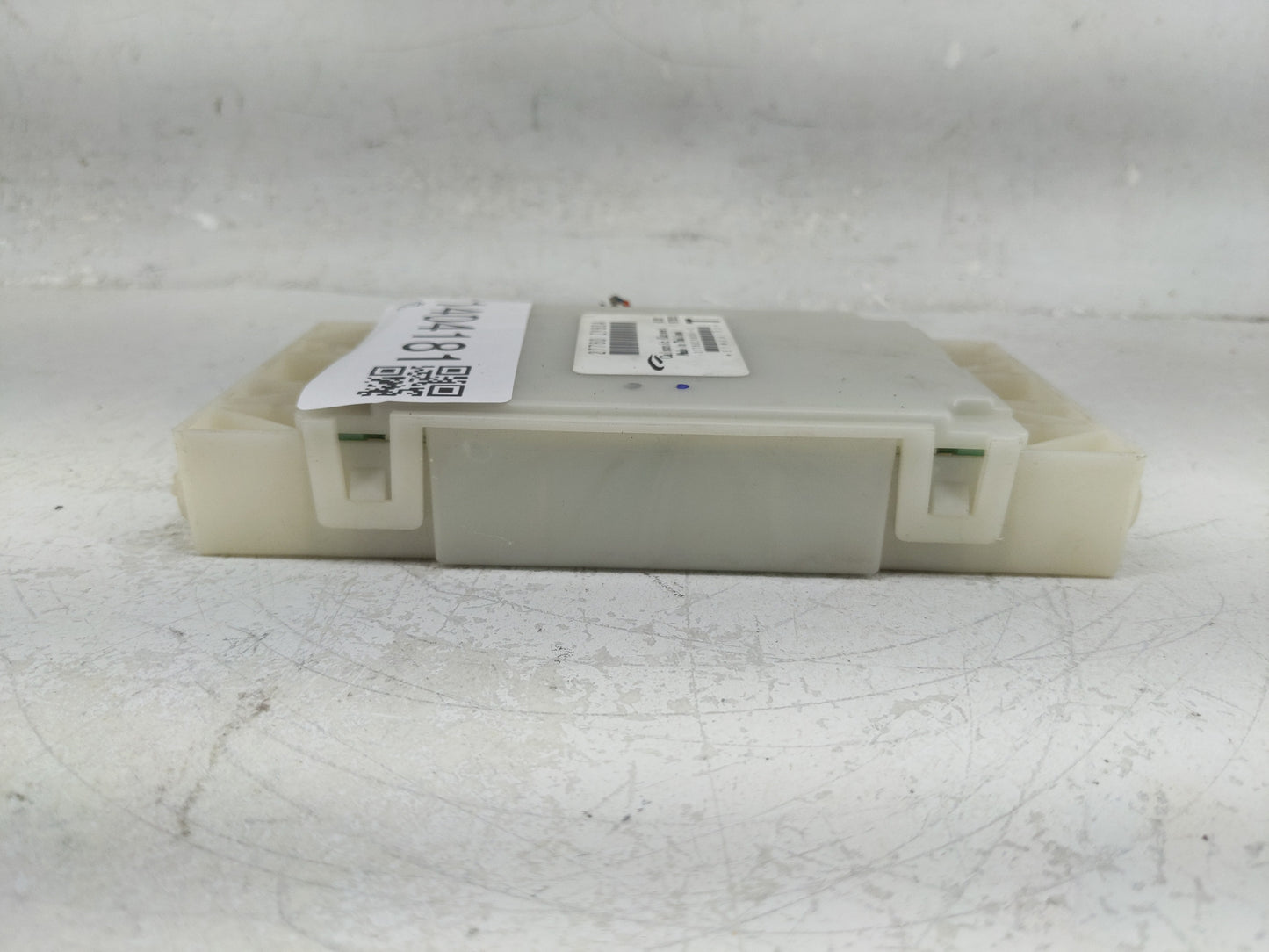 2011 Nissan Maxima Bluetooth Phone Communication Control Module Ccm Oem - Oemusedautoparts1.com