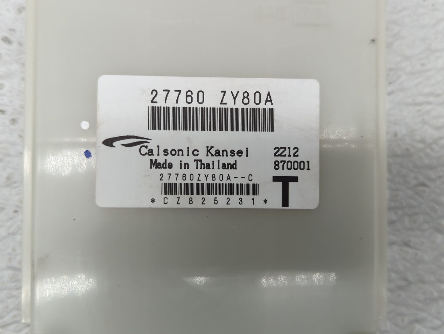 2011 Nissan Maxima Bluetooth Phone Communication Control Module Ccm Oem - Oemusedautoparts1.com