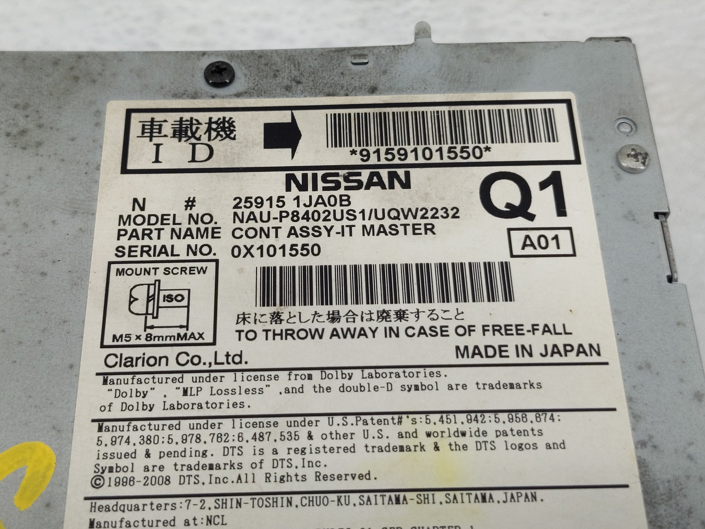 2011 Nissan Maxima Radio AM FM Cd Player Receiver Replacement P/N:25915 1JA0B Fits Fits 2010 2012 OEM Used Auto Parts - Oemu