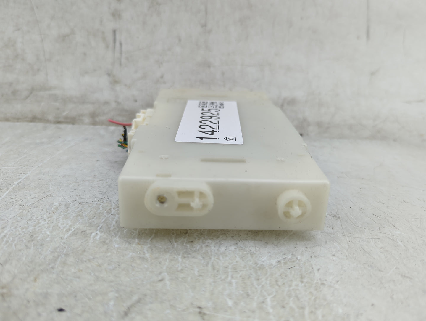 2011-2014 Nissan Maxima Temperature Control Module - Oemusedautoparts1.com
