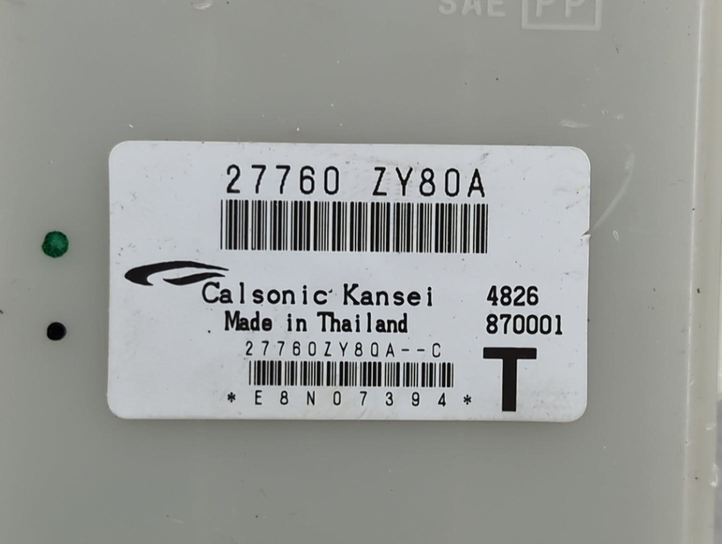 2011-2014 Nissan Maxima Temperature Control Module - Oemusedautoparts1.com