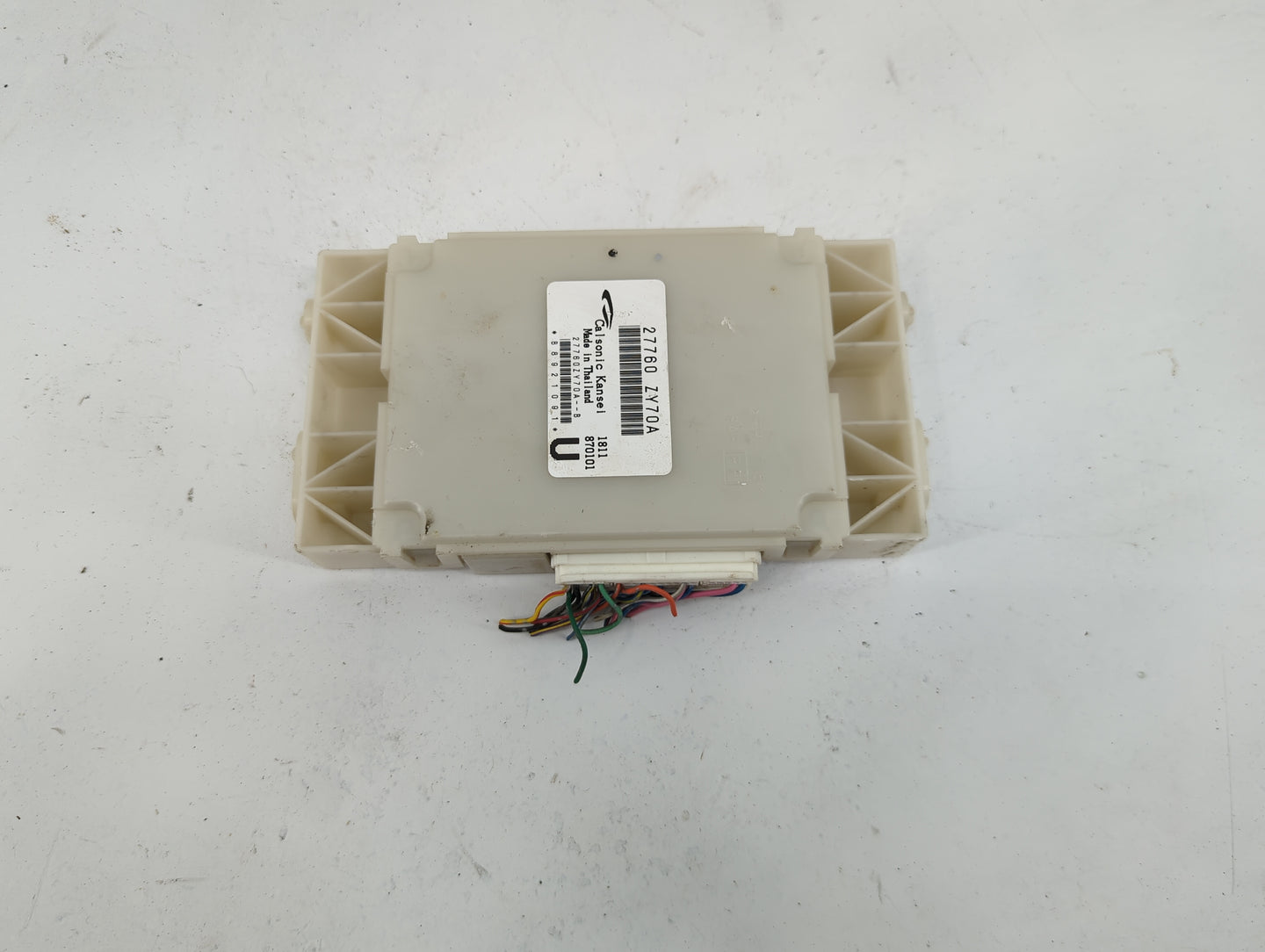 2011-2014 Nissan Maxima Body Control Module Bcm Inner Cabin Fuse Box - Oemusedautoparts1.com