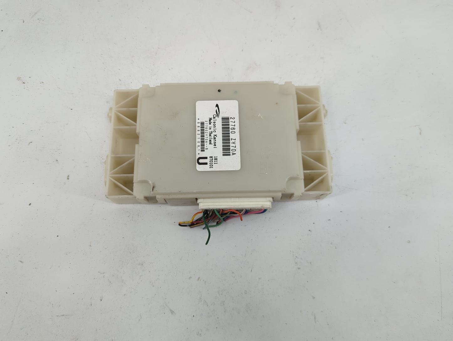 2011-2014 Nissan Maxima Body Control Module Bcm Inner Cabin Fuse Box - Oemusedautoparts1.com