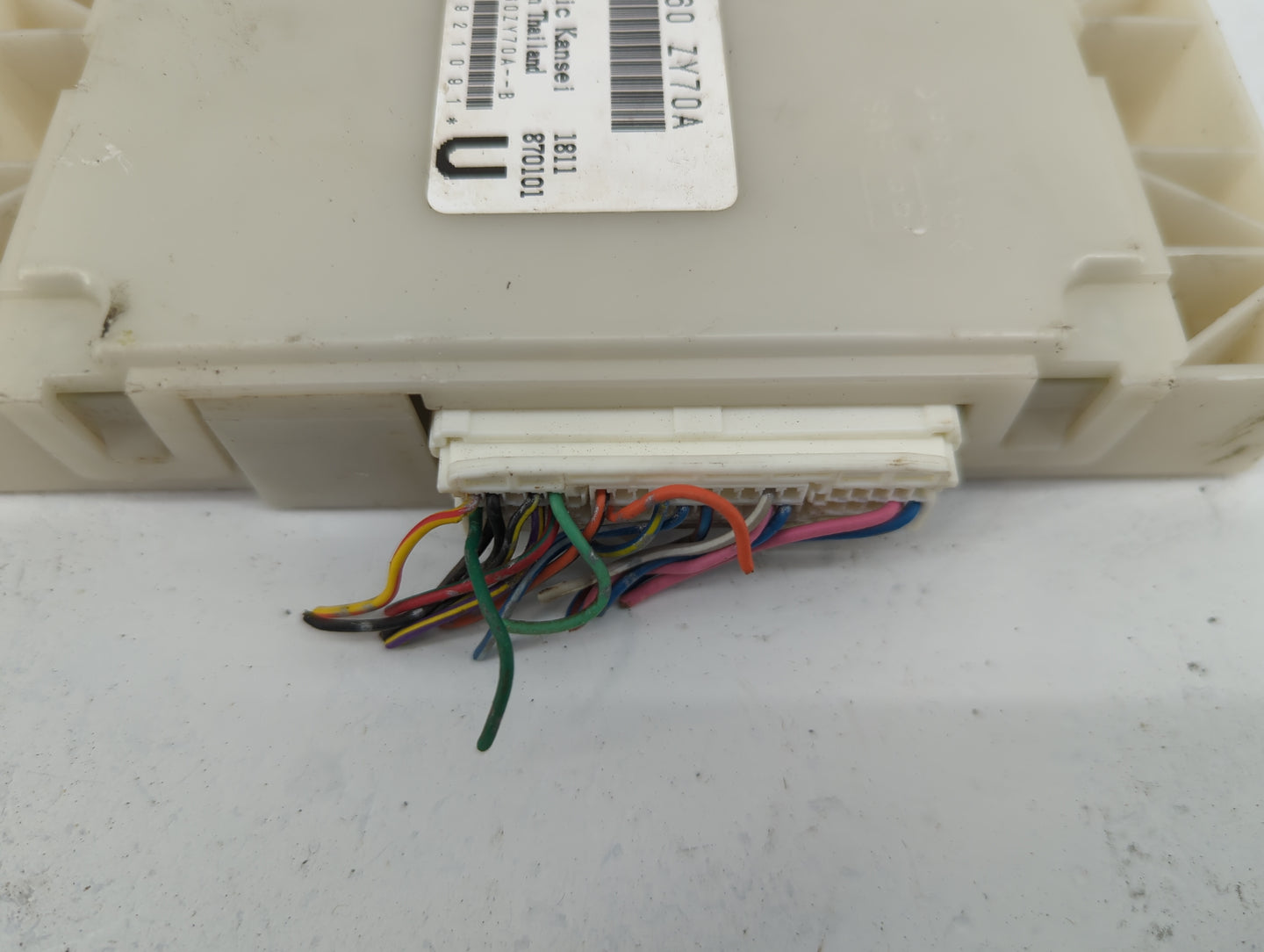 2011-2014 Nissan Maxima Body Control Module Bcm Inner Cabin Fuse Box - Oemusedautoparts1.com