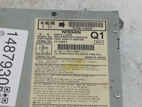 2011-2013 Nissan Maxima Radio AM FM Cd Player Receiver Replacement P/N:25915 1JA0B NAU-P8402US1/UQW2232 Fits Fits 2011 2012 