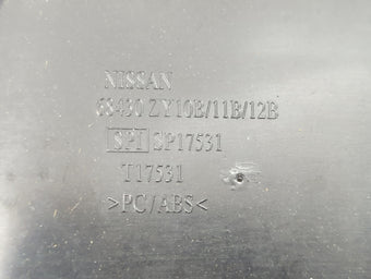 compare product 2011 Nissan Maxima Center Floor Console P/N:96924 9N00A Fits OEM Used Auto Parts