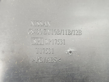 2011 Nissan Maxima Center Floor Console P/N:96924 9N00A Fits OEM Used Auto Parts - Oemusedautoparts1.com