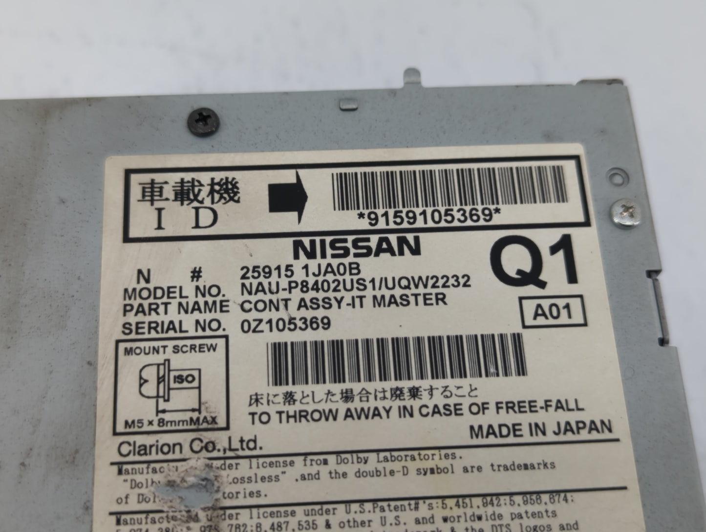 2011 Nissan Maxima Radio AM FM Cd Player Receiver Replacement P/N:25915 1JA0B 68260 ZX86K, 68260 ZY91B Fits OEM Used Auto Pa
